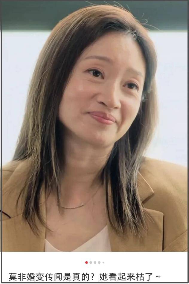 赵露思近况：焦心症状有了明明好转，刘德华与喻可欣的故事：不仅公开叙房中私事还把恋爱过程出书！及殷世航自曝曾被顶流明星偷手表！网友：又来骗人了，吃瓜这件事背后竟逃匿着这么多奥秘！-旭旭宝宝被旗下女主播背  第1张