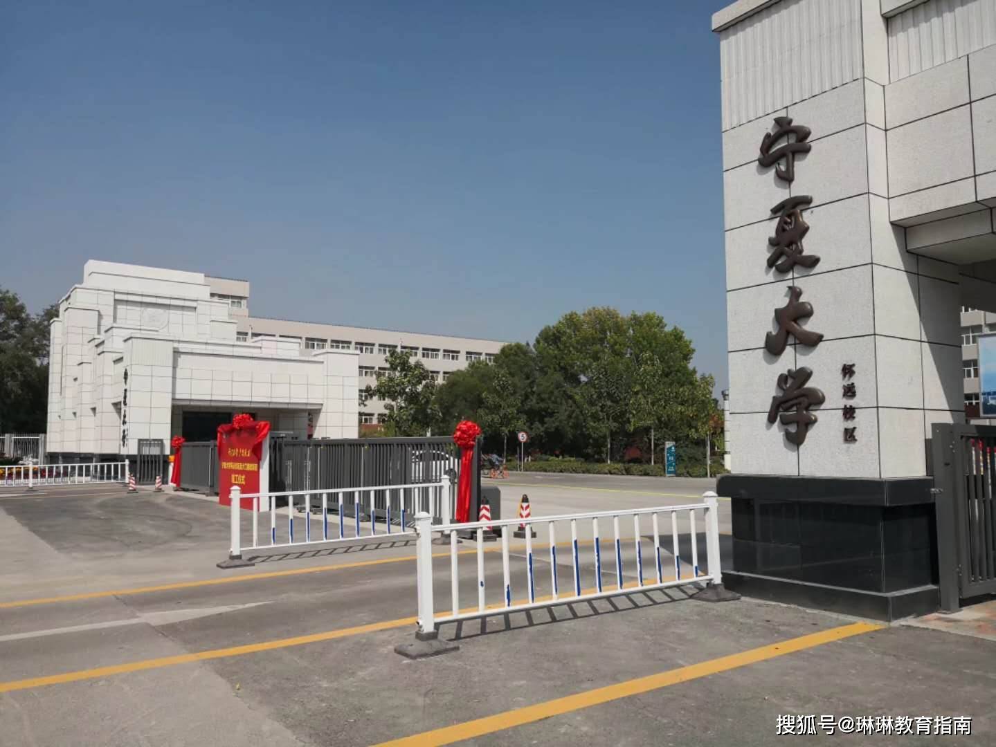41岁宁夏大学教授李海波去世，曾每天只睡5小时，履历令人惋惜！