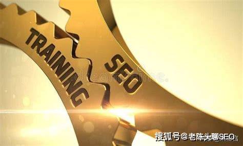 seo新手基础操作全解析