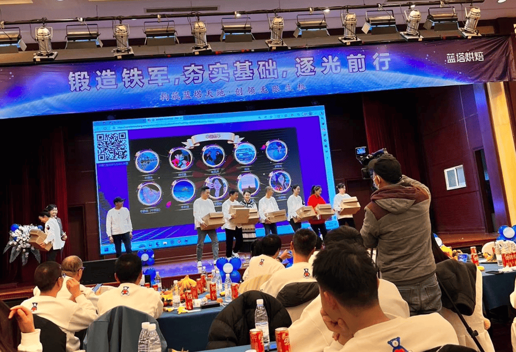 文章配图-2