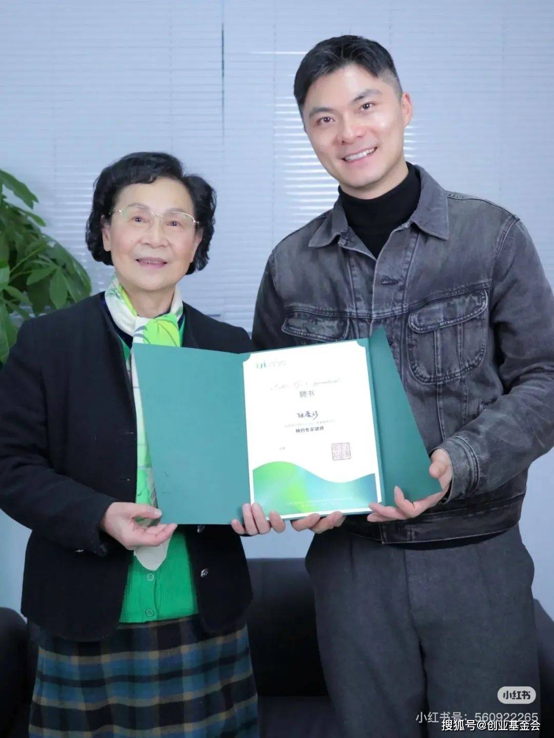 创π说从三甲医院临床营养师到大健康创业者应势而变的创业之路(图7)