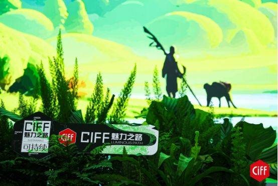 芒果体育下载酒店业的下一个战场藏在家具的可持续基因里(图4)