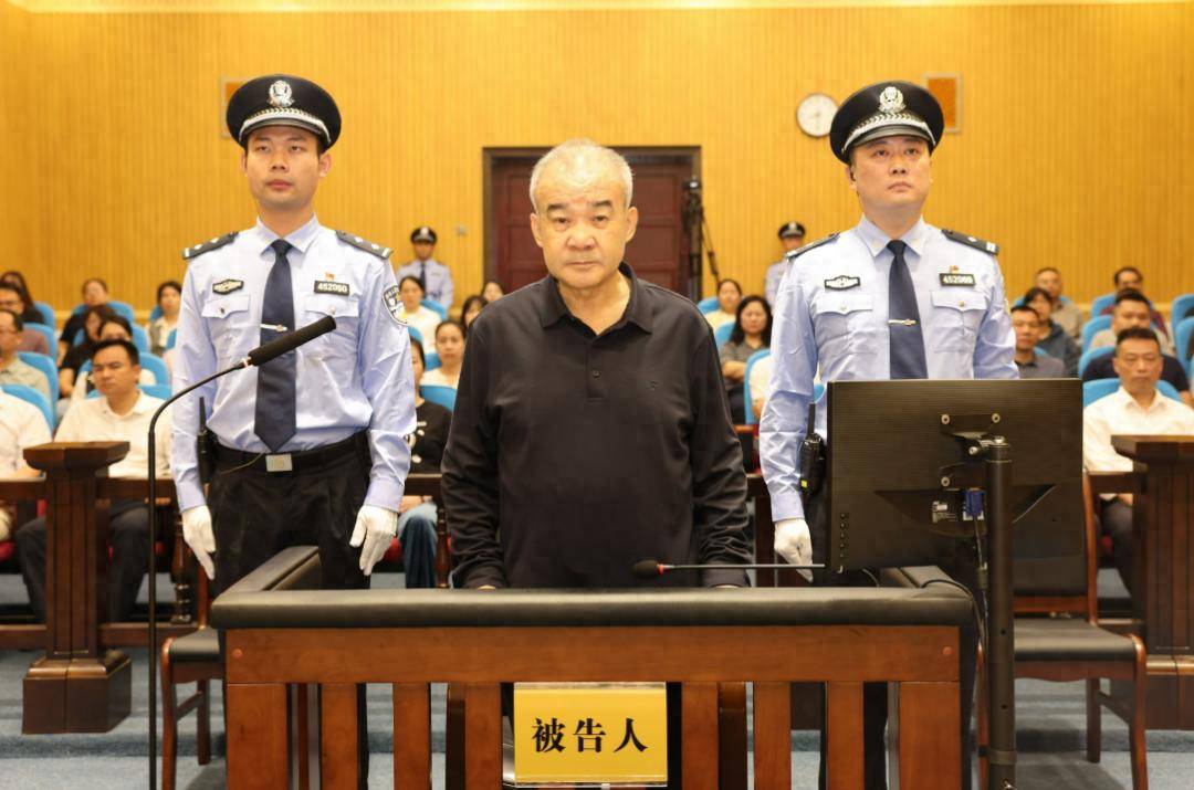 搞“七个有之”的窦万贵，涉案2.29亿！ 当庭认罪