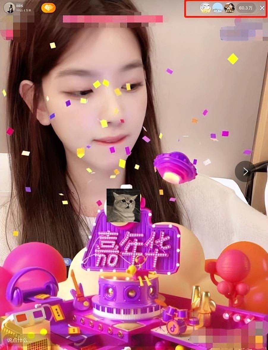 原创
            五分钟刷50个抖音1号，全网最高调的“金主”身份曝光