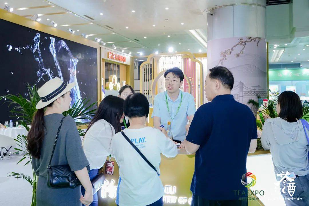 雷火竞技网址华巨臣第15届武汉茶博会首日现场直击(图3)