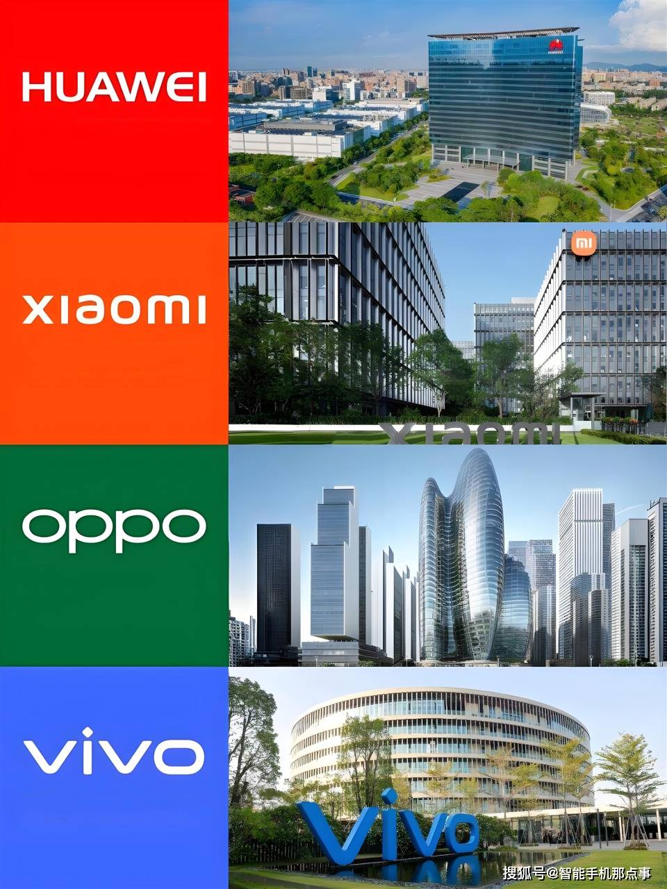 星空体育入口手机周报再次出炉：从三月登顶到四月洗牌市场格局逐渐动荡(图3)
