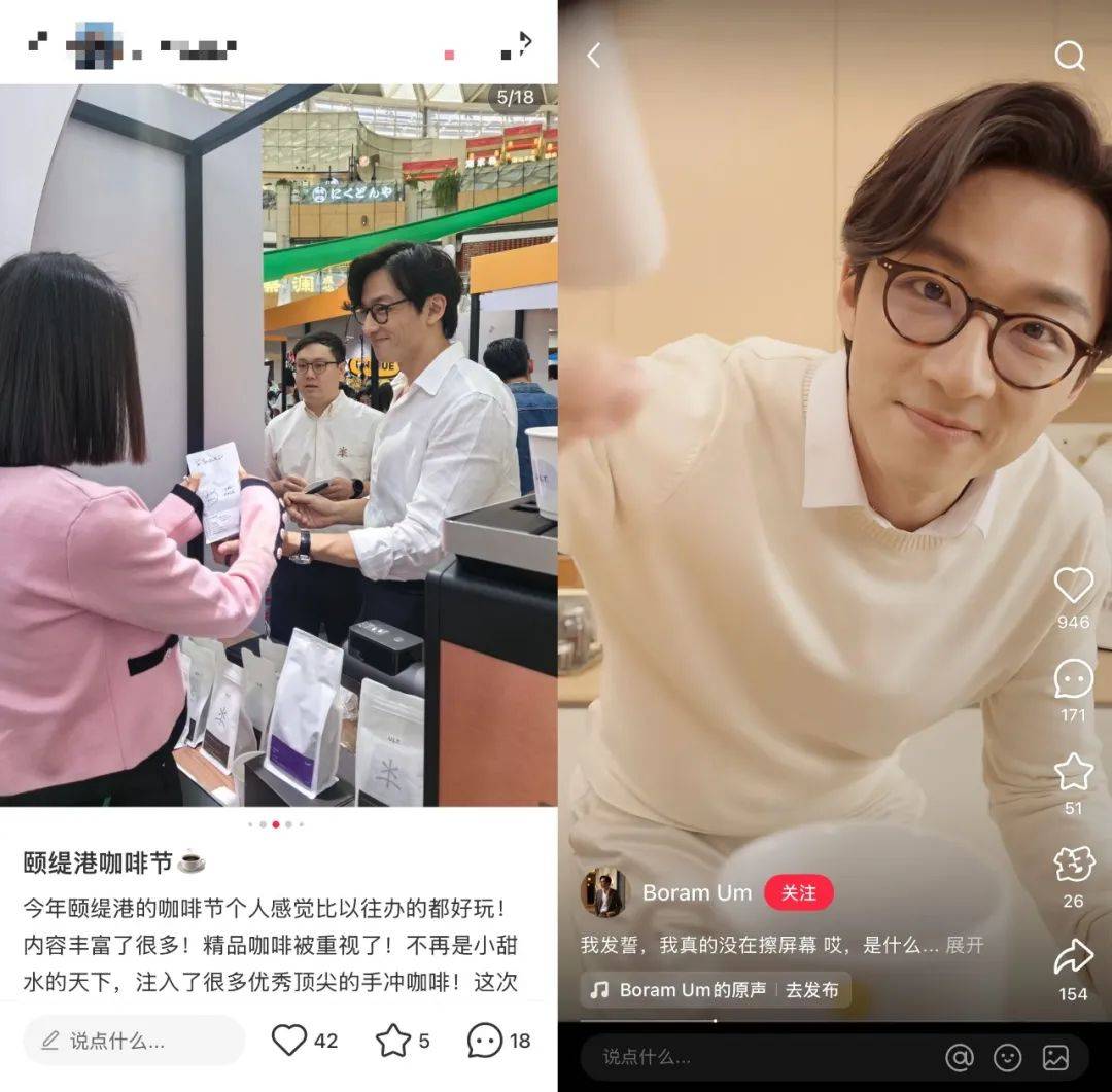 当咖啡节成“网红主理人签名会”精品咖啡赚钱路子变了星空体育(图4)