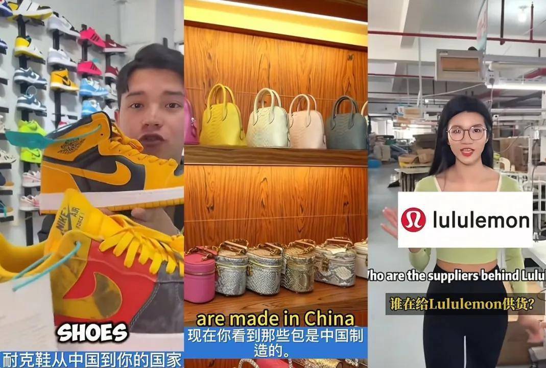 下载小火箭的ios账号安全吗