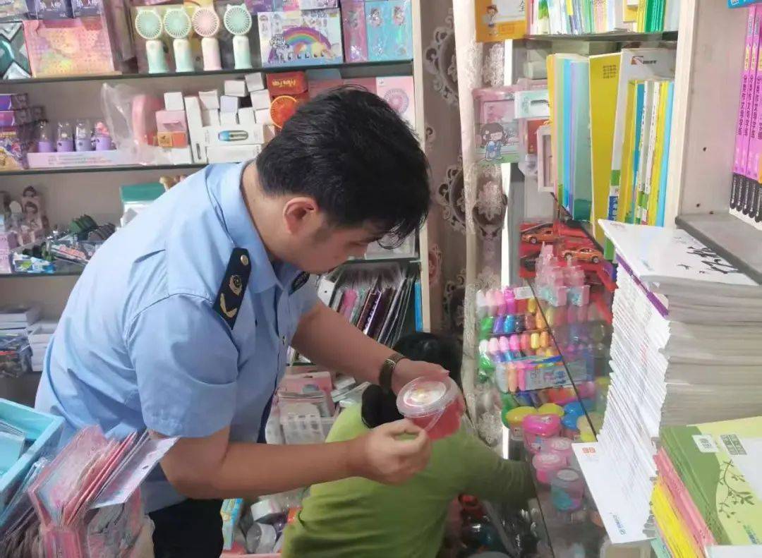 守护童真严打“毒玩具”