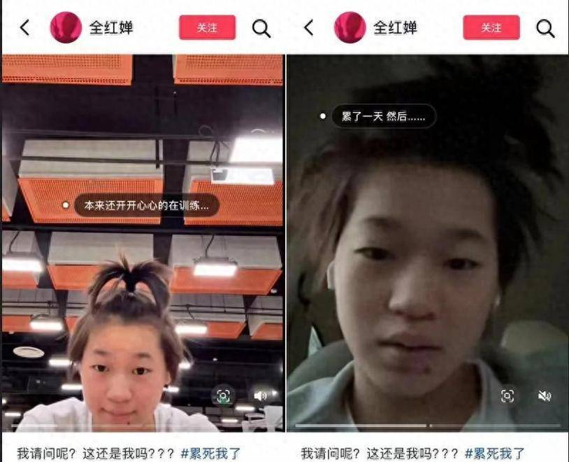 原创跳水队传来重磅消息！郭晶晶带队，全红婵表现亮眼