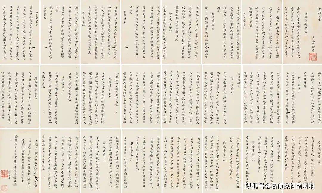 半岛体育入口瓷器成交上升书画25亿破纪录：2025年收藏风口往哪吹？(图19)