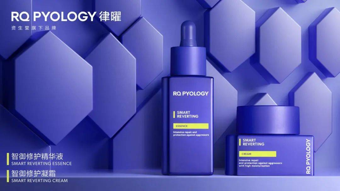 首个资生堂新品牌杀入“械字号”PG电子(图5)