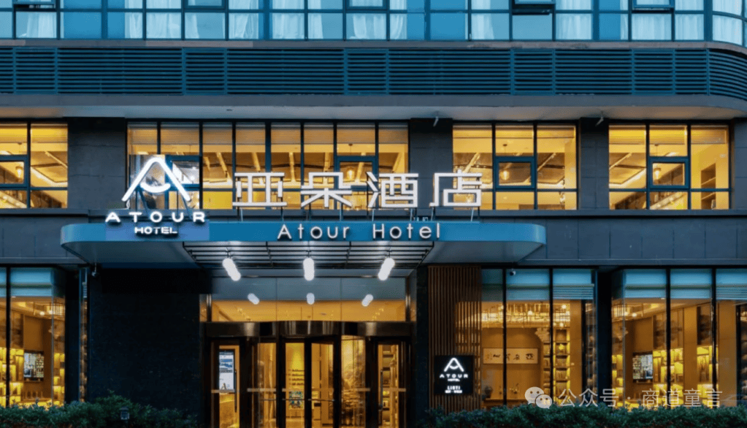 ng28互联网巨头紧缩差旅开支导致商务酒店行业寒冬来临？(图2)