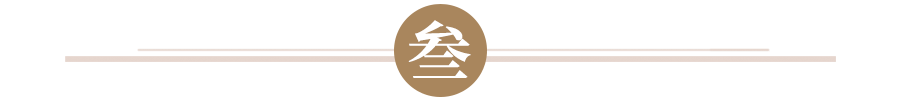 中国小家电的十字路口：网红1xBET网址逻辑失效硬核时代降临 国潮出海(图4)