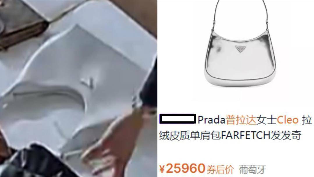 胡曼黎10万的包是“普通人标配”？国产剧百万包包让我怀疑人生(图10)