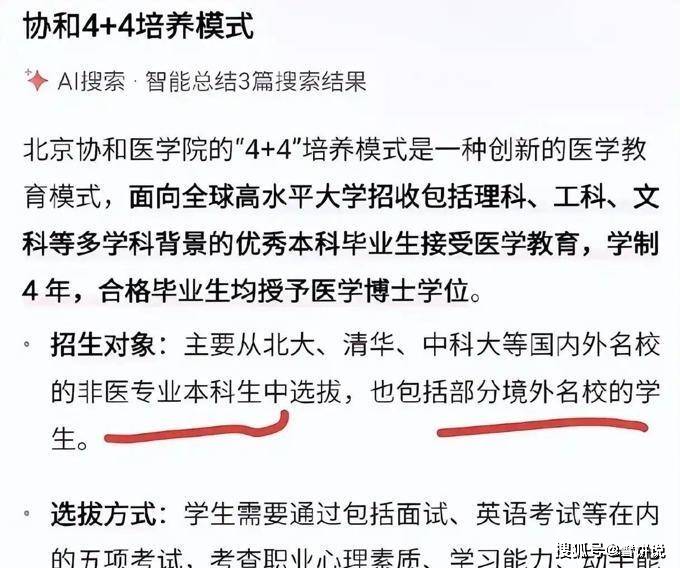 董小姐解救了董小姐！ 反对董明珠的人，都闭嘴了