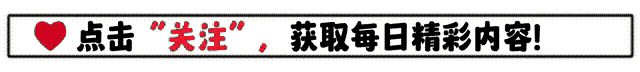 47岁刘涛微醺聚会，夹克造型坐宋佳旁，画面美到让人移不开眼！