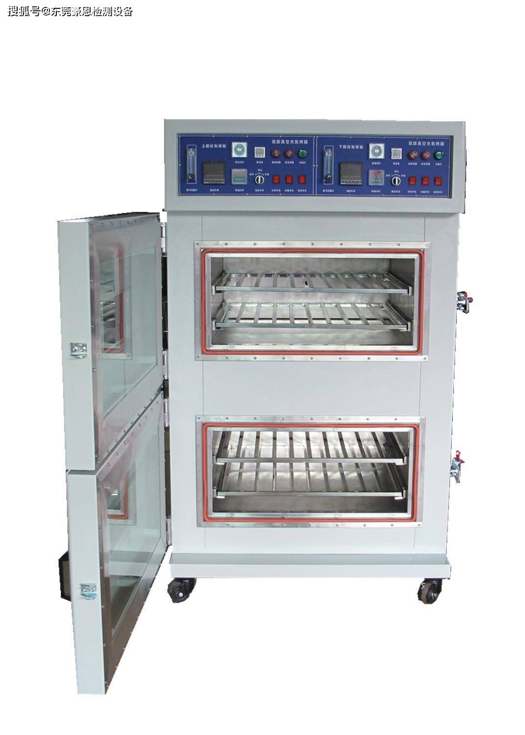 箱的内部结构图解爱游戏体育真空烤(图1)