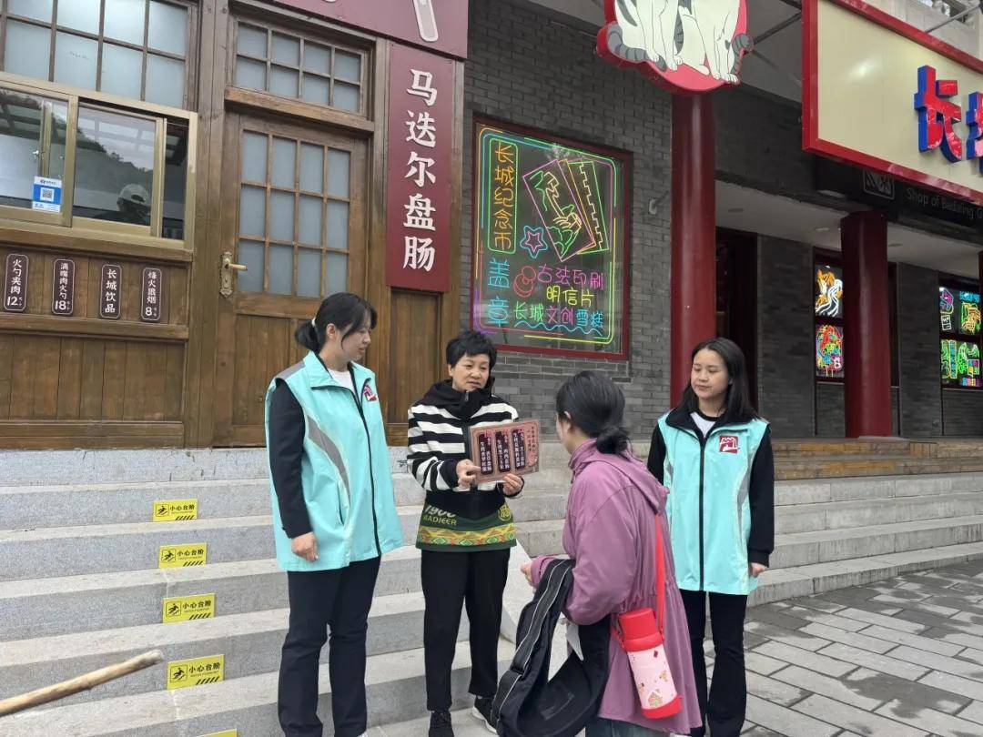 延庆八达岭长城上的“多彩”守护——