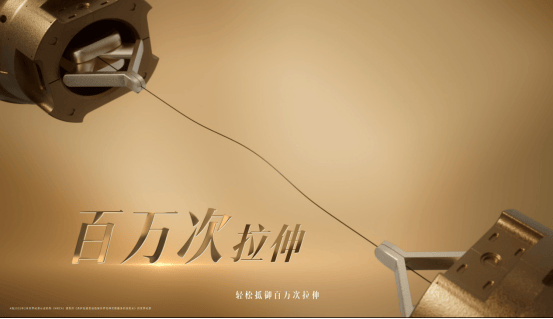 百万次拉伸与407C拉芳与跳水JN江南队让世界见证中国的第一与坚韧(图7)