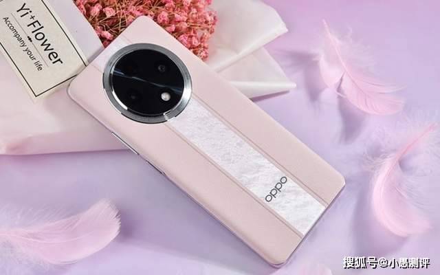 凤凰联盟官网OPPO终于摊牌了满级防水+360°抗摔+四年耐用电池仅售1208元(图3)