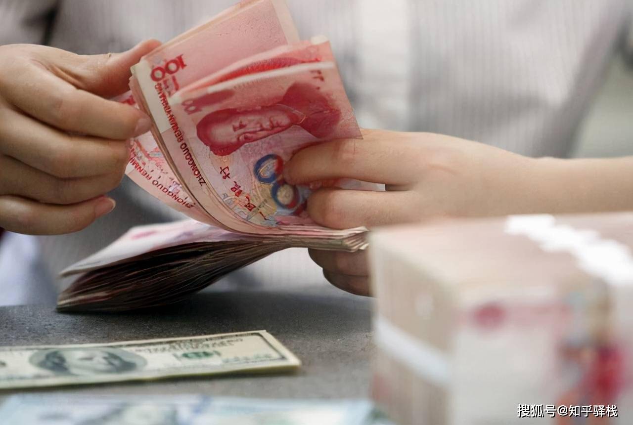 存款利率加速进入1.0时代：十万存十年，利息缩水超四成！