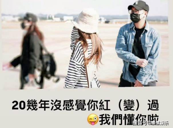 杨丞琳疑似再次回应Makiyo风波，引用妈妈的19个字超级暖心