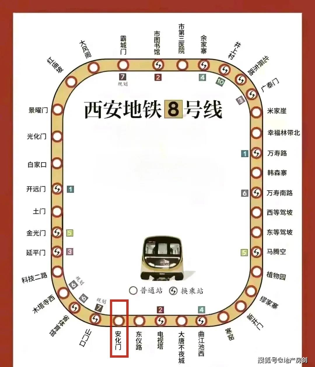 现房销售之下还在做实体样板间谁在西安这JN江南登录么卷？(图4)