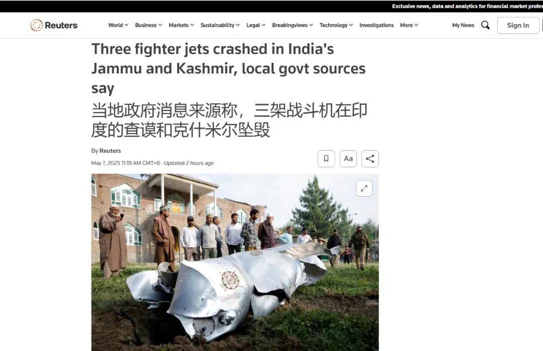 歼-10CP立功！巴基斯坦击落6架印军战机，HQ-9和PL-15咋做到的？