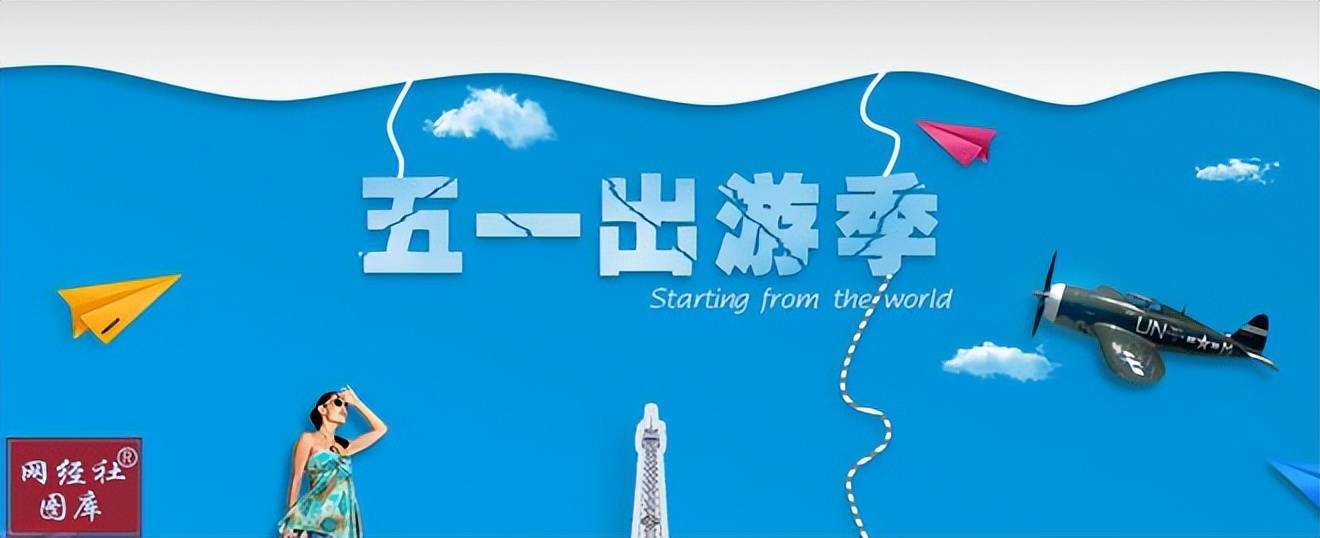 没想到（2021年电子商务报告）2019中国电子商务报告，网经社：《2025年4月中国电子商务用户体验与投诉数据报告》发布，