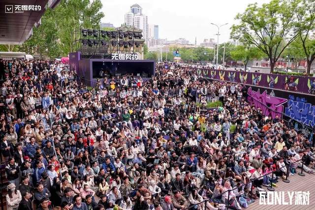 当电竞明星遇上羊驼coser这场派对的脑洞究竟有多大？伟德登录(图5)