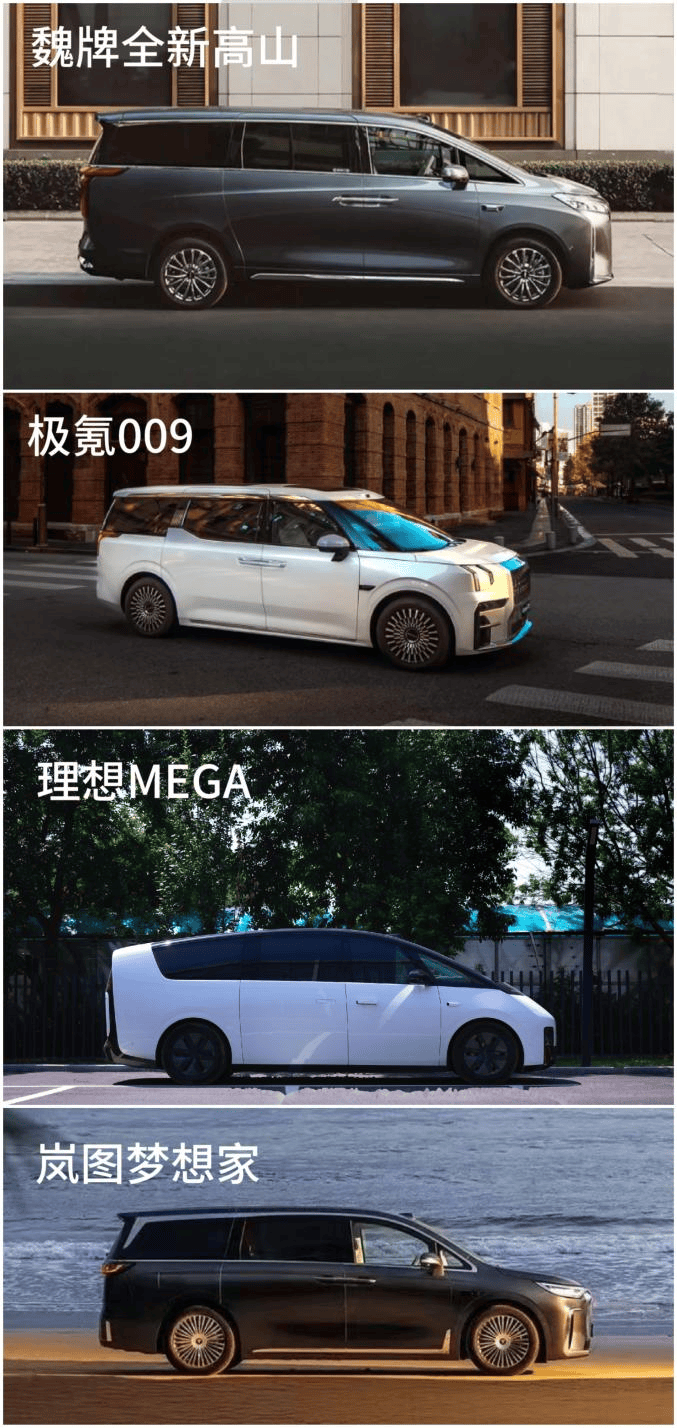 手机上用shadowrocket费流量
