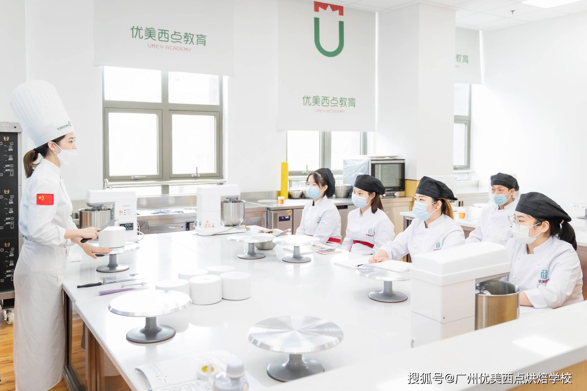 星空体育下载蛋糕甜点专业：就业的甜蜜之旅还是未知冒险？(图6)