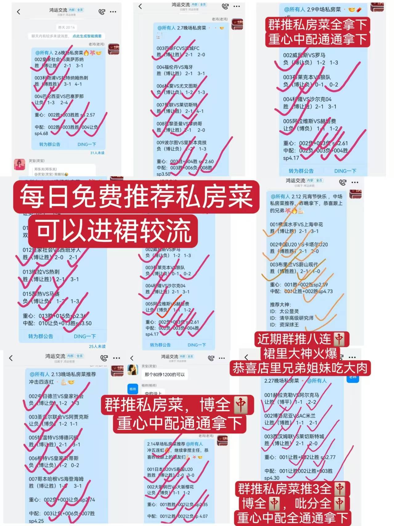 jbo竞博电竞网址周六德甲赛事：波鸿对阵美因茨哪支球队将斩获胜利？(图1)