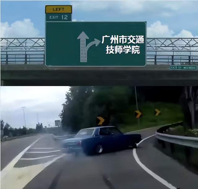 技高一筹未来无限：广州市交通技师学院2025年招生报名开始啦JN江南官网(图3)