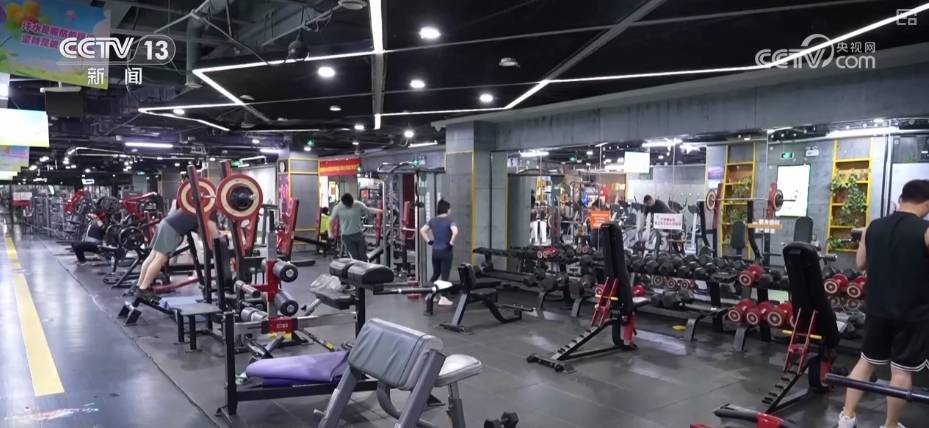 “体重管理”消威客电竞费热潮应需而起 减重健身成拉动消费增长新引擎(图4)