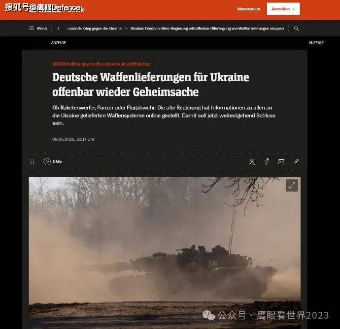 德国总理告诉小泽：“保重，任何时候需要帮助都可以给我打电话”