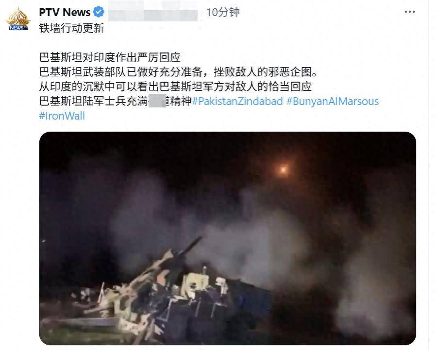 印巴爆发惨烈炮战，印军最怕看到的局面出现，SH15卡车炮全线碾压