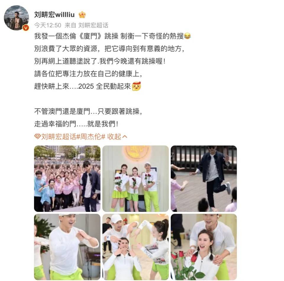 网红吃瓜视频爆料网_网络传播吃瓜视频犯法吗_网红瓜是什么