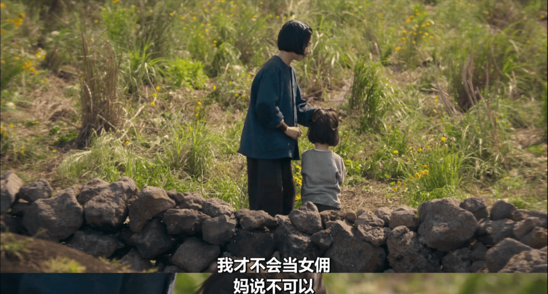 原创              从韩国建国、汉江奇迹到金融危机，三代韩国母女走过的70年