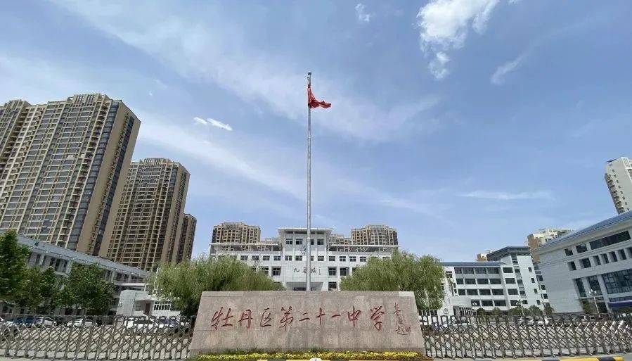 大变样菏泽城星空体育入口区惊现数十个“书房”主题公交站亭快去打卡(图10)