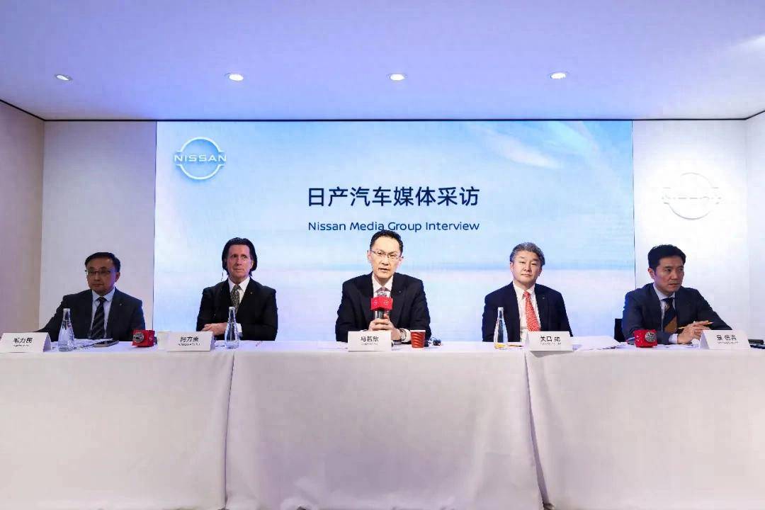 日产汽车高层：到2027年将推10款新能源车加速回应中国需求