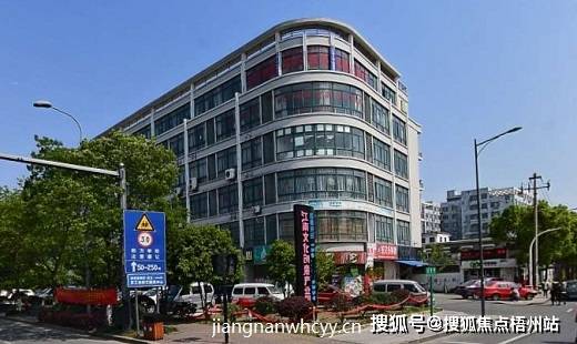 2025年杭州江南文化创意园首页网站-杭州江南文化创意园欢迎您-杭州江南文化创意园楼盘详情价格户型
