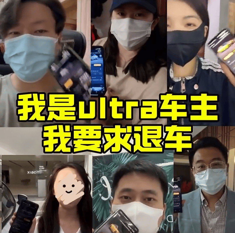 小米是多有安全感