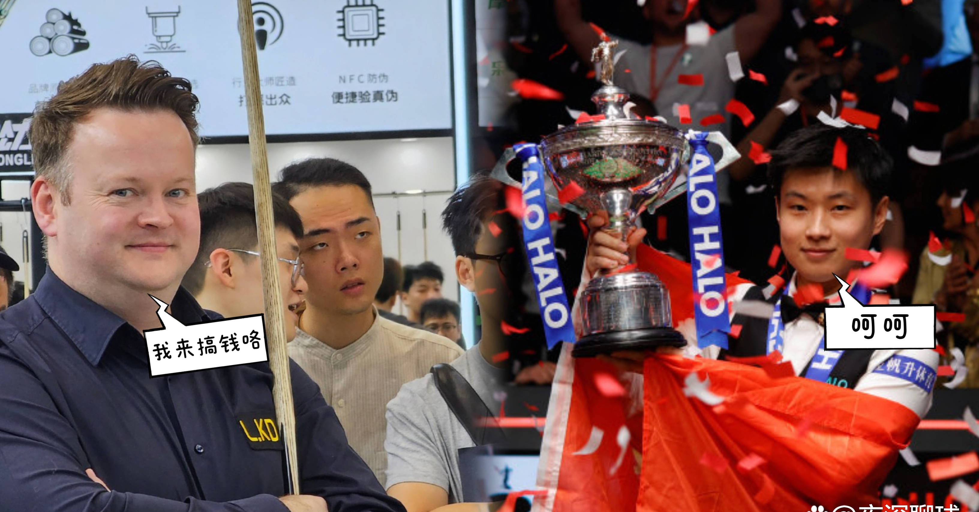 2025天津马拉松刘浩存分享七根心简片场花絮马拉松前一晚饮食