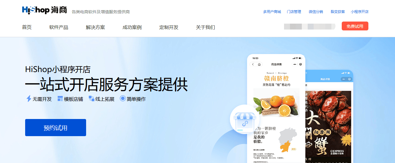 文章配图-9