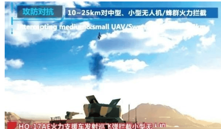印巴空战利好中国武器出口，孟加拉国引进中国防空导弹，抛弃印度货