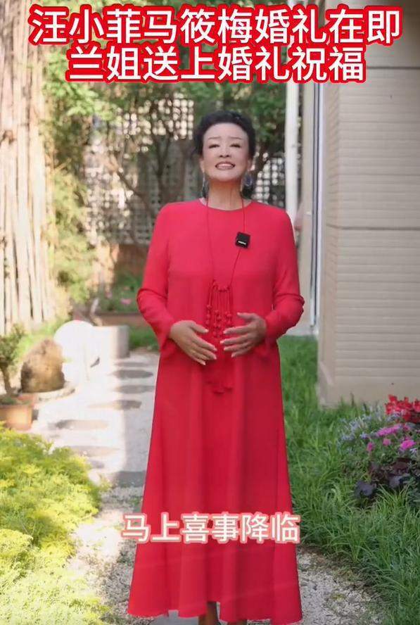 汪小菲婚礼现场！马筱梅穿秀禾喜庆，张兰穿白色旗袍，现场刮大风