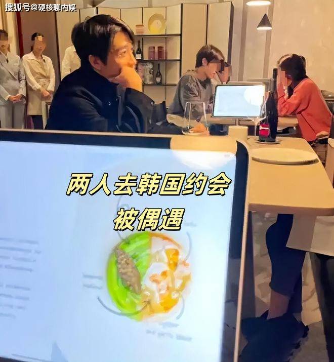 俞灏明疑官宣和王晓晨结婚，女方被质疑怀孕，曾被传和胡歌生女！