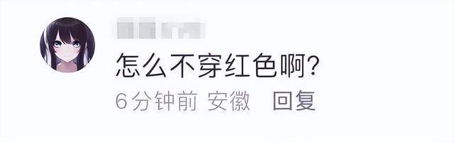 汪小菲婚礼现场！马筱梅穿秀禾喜庆，张兰穿白色旗袍，现场刮大风